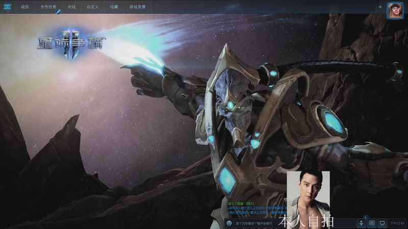 【2025-11-03 12点场】蓝桉LLan：蓝桉：寄术主播的寄播间