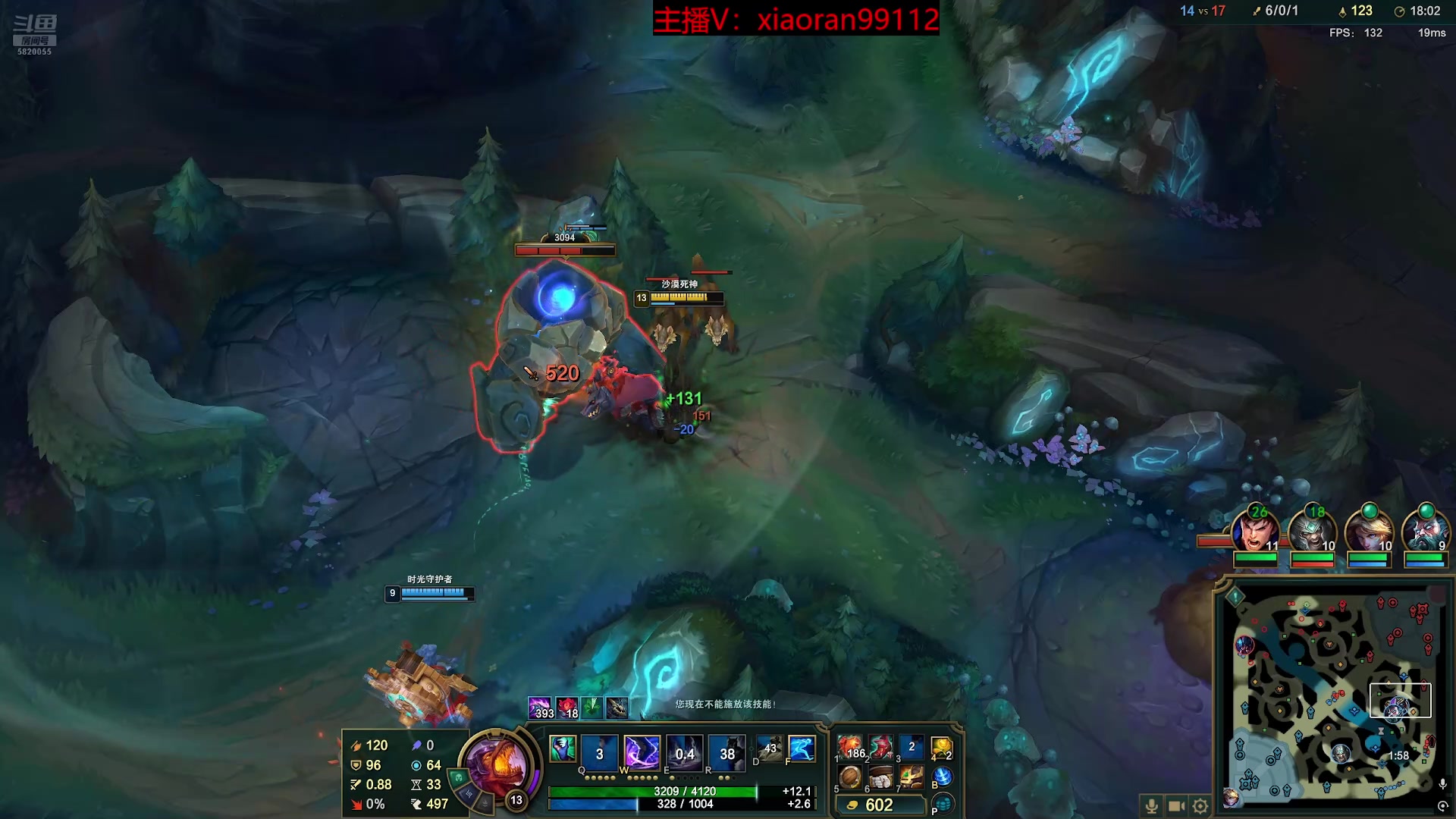 【2025-11-03 17点场】Dy丶小然：刺客流狗头 沉浸式发育！！