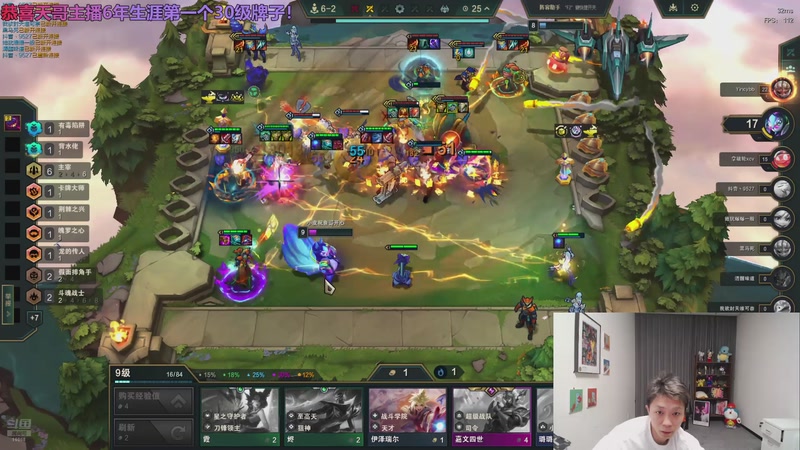 【2025-11-03 20点场】NB丶小皮：羡慕刚子！看清苗子！