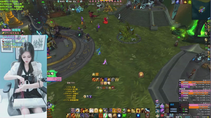 【2025-11-01 19点场】冰铃丶丶：冰铃：999道祖带我修仙呀！