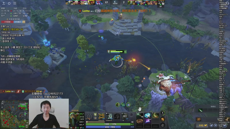 【2025-11-03 13点场】墨岩彧丶Sumiya：墨岩彧: 高胜率5黑 欢乐鱼塘！