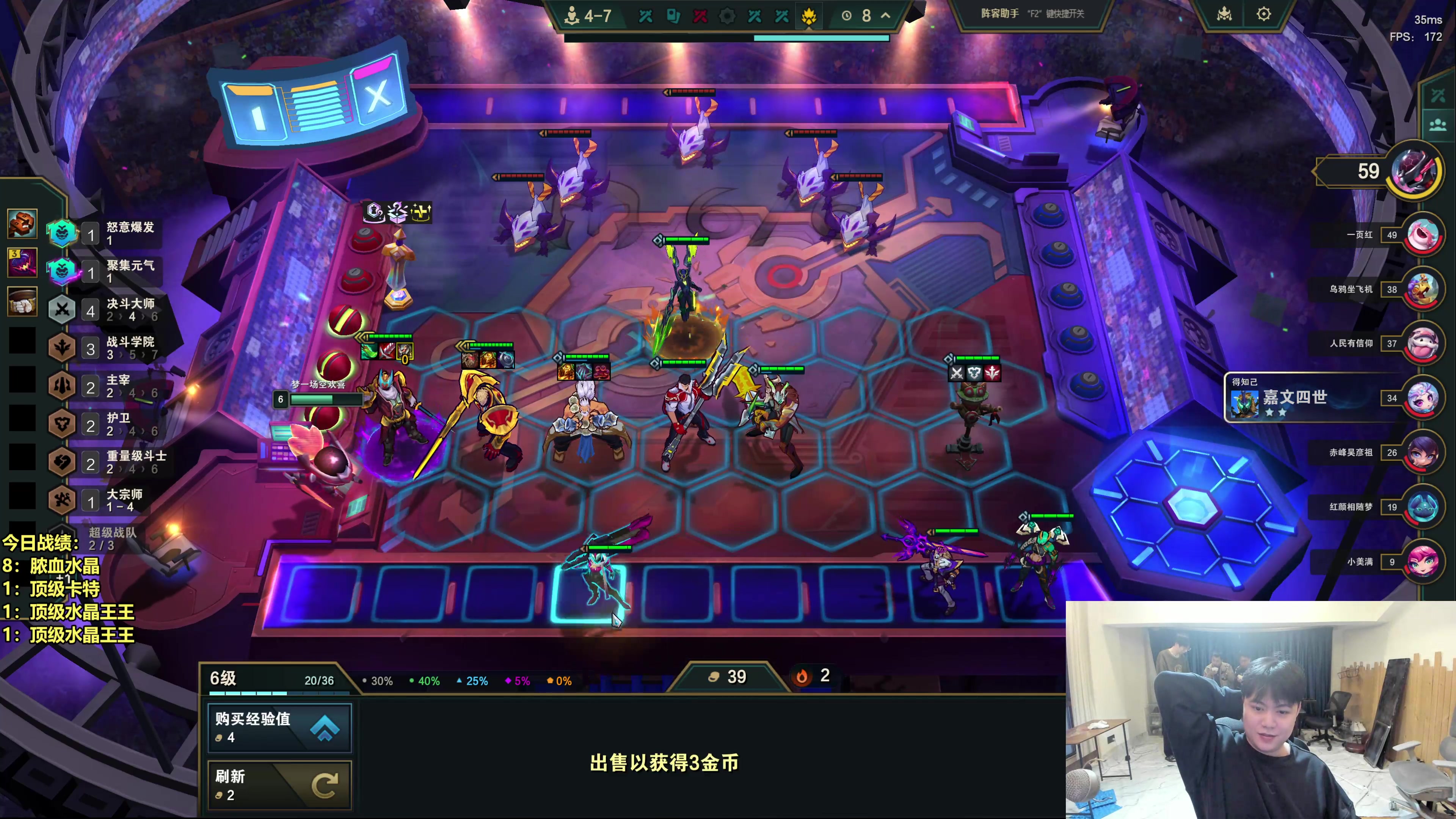 【2025-11-02 19点场】阿涛皎月Carry：8点钻粉杯鱼翅大放送！