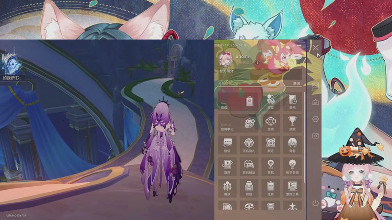 【2025-11-01 18点场】晚晚呦：【晚晚】钻粉限时138+1元粉丝牌~