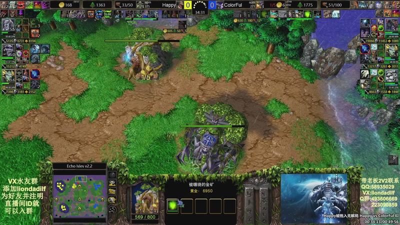 【2025-11-03 17点场】大帝LioN：魔兽争霸3~精彩视频~LioN大帝解说