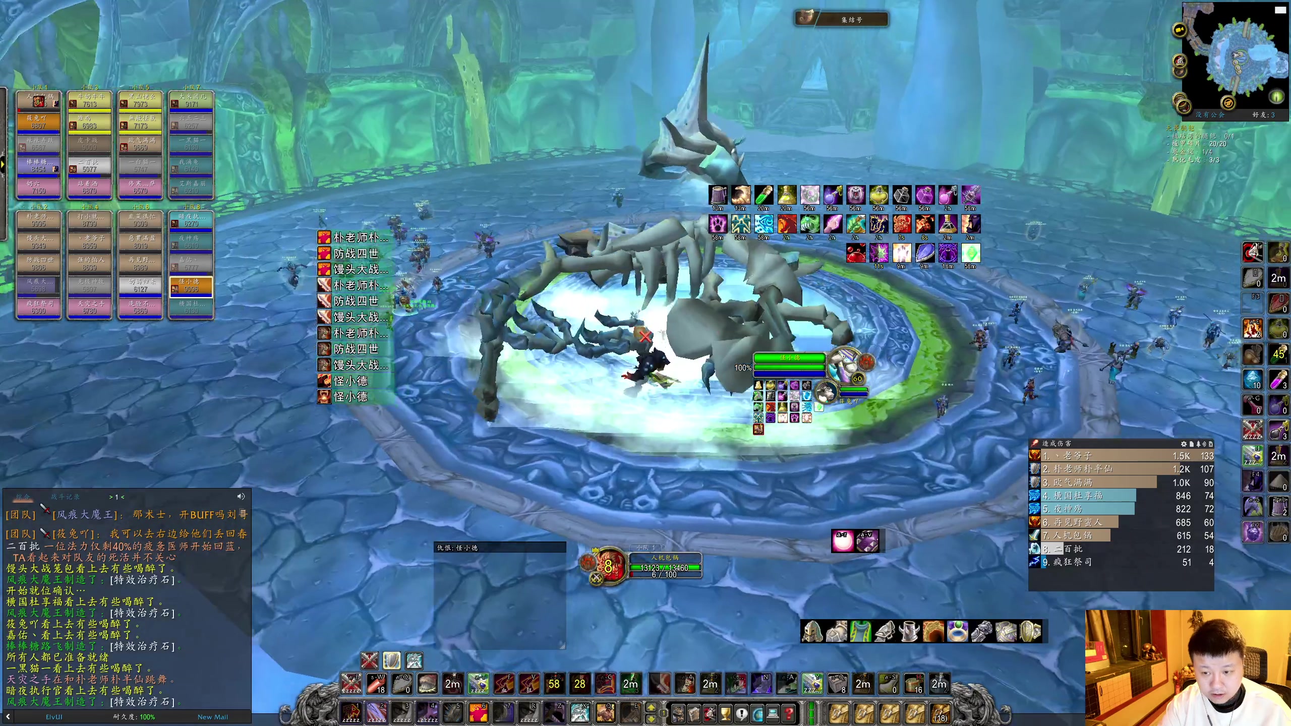 【2025-11-02 23点场】DMC葡萄鹏：铁血2每天一车NAX，等时光服