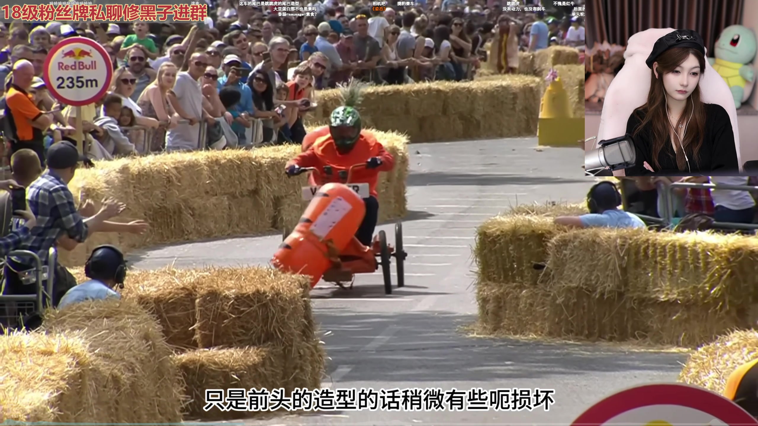 【2025-11-02 22点场】叶知秋Vanessa：秋：晚上好牙！！！