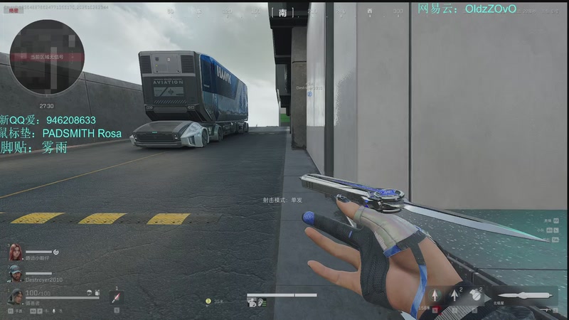 【2025-10-28 23点场】老张zzzzzzzzZ：三角洲转APEX转三角洲