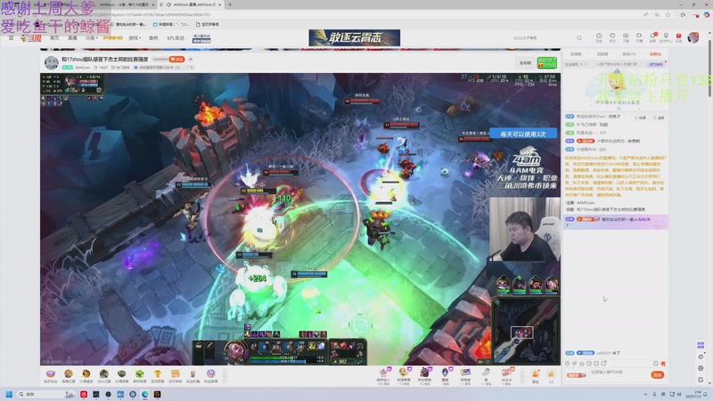 【2025-11-02 02点场】爱吃包谷的新一酱ye：【钻粉狂欢】1元粉丝牌～