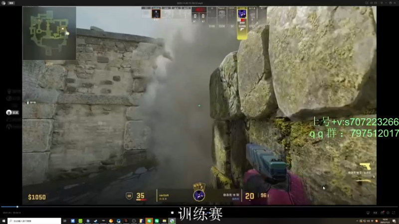 【2025-11-03 16点场】茂不易：【帮打号】完美5e开车