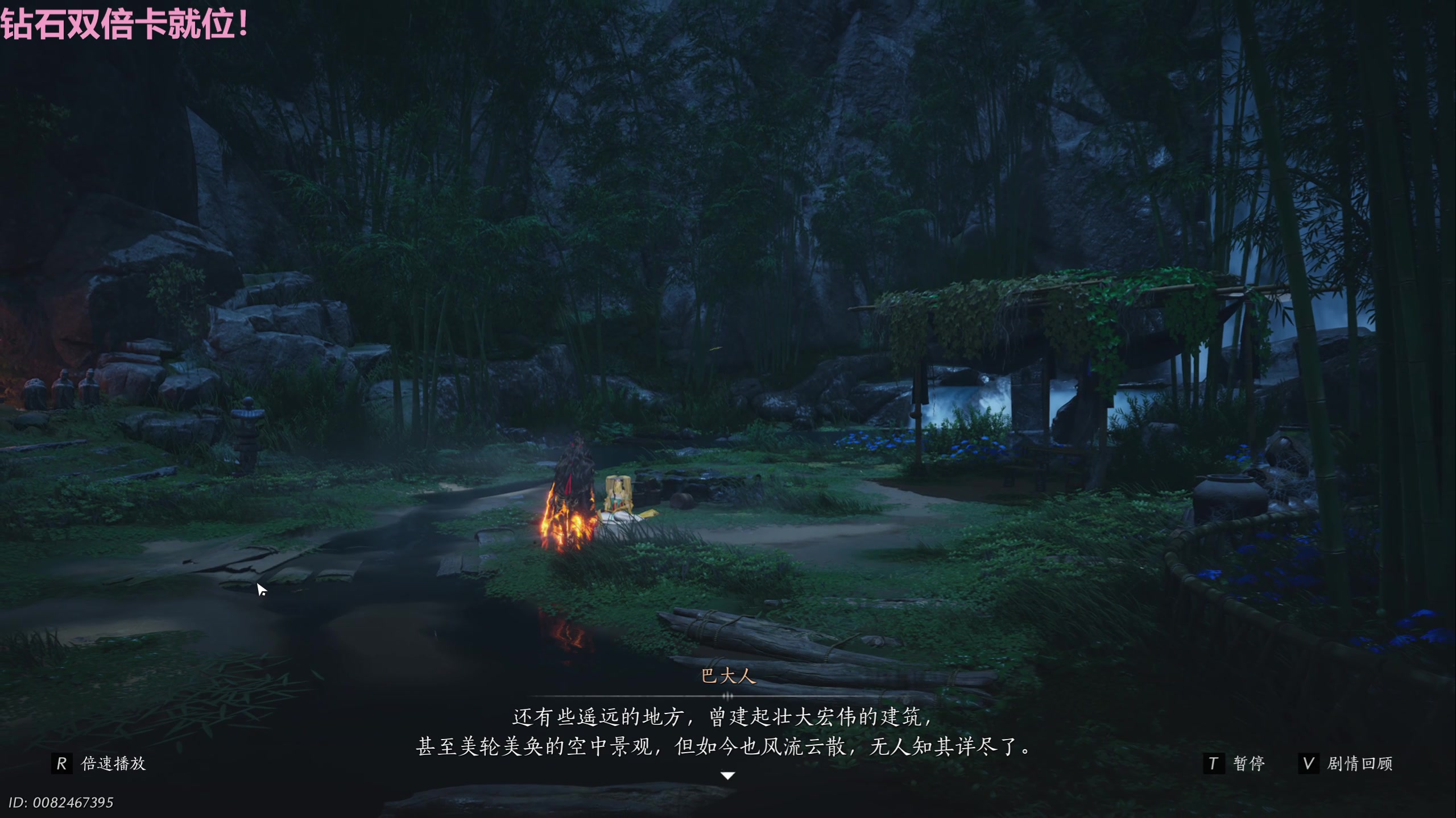 【2025-11-03 00点场】Tony托公子：11月快乐啊！！！