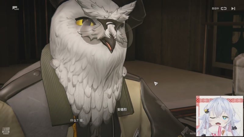 【2025-11-03 07点场】冰之树：新的一个月，启动