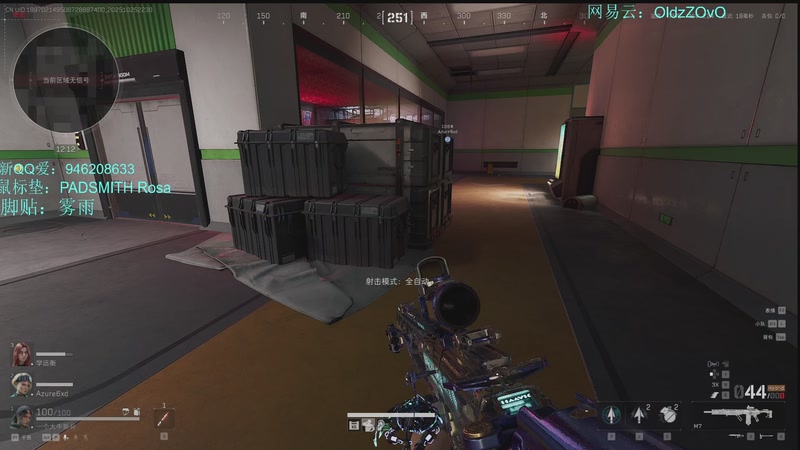 【2025-10-25 22点场】老张zzzzzzzzZ：三角洲转APEX转三角洲