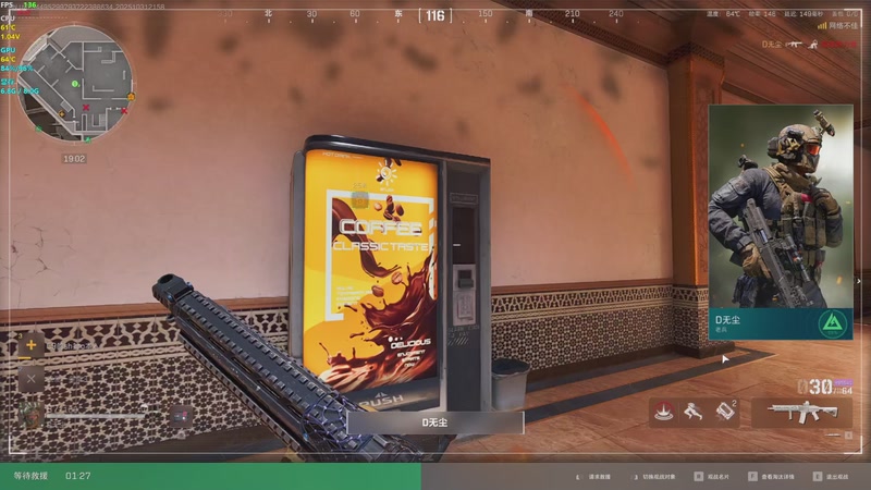 【2025-10-31 21点场】玩黑豹FURIA：丢包撤咯desuw@