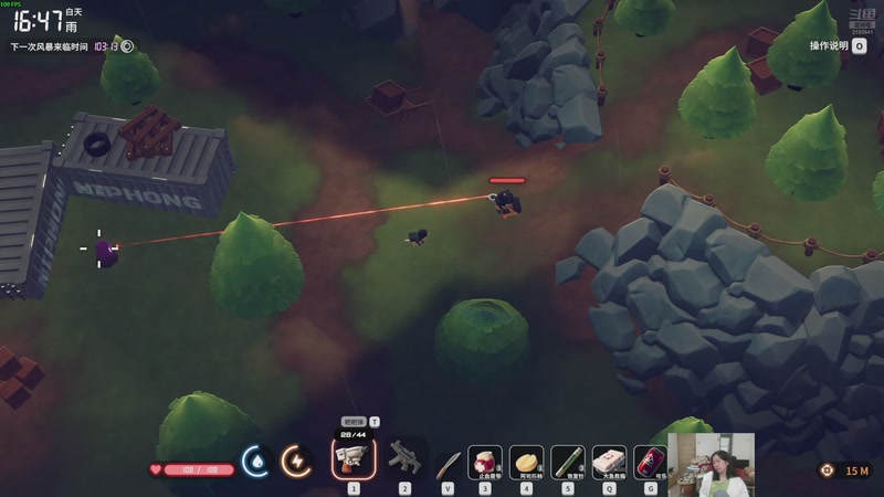 【2025-11-03 10点场】黑麦whisky丶：[逃离鸭科夫]鸭叫什么呢