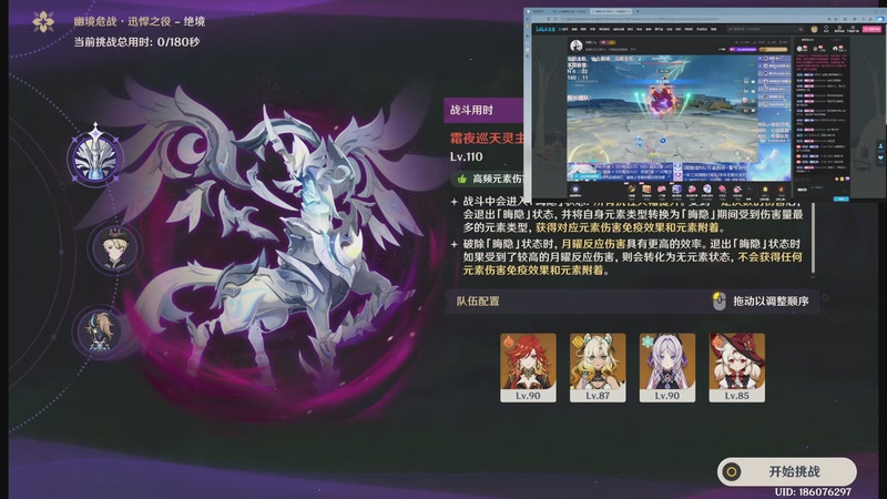 【2025-10-31 13点场】玩黑豹FURIA：丢包撤咯desuw@