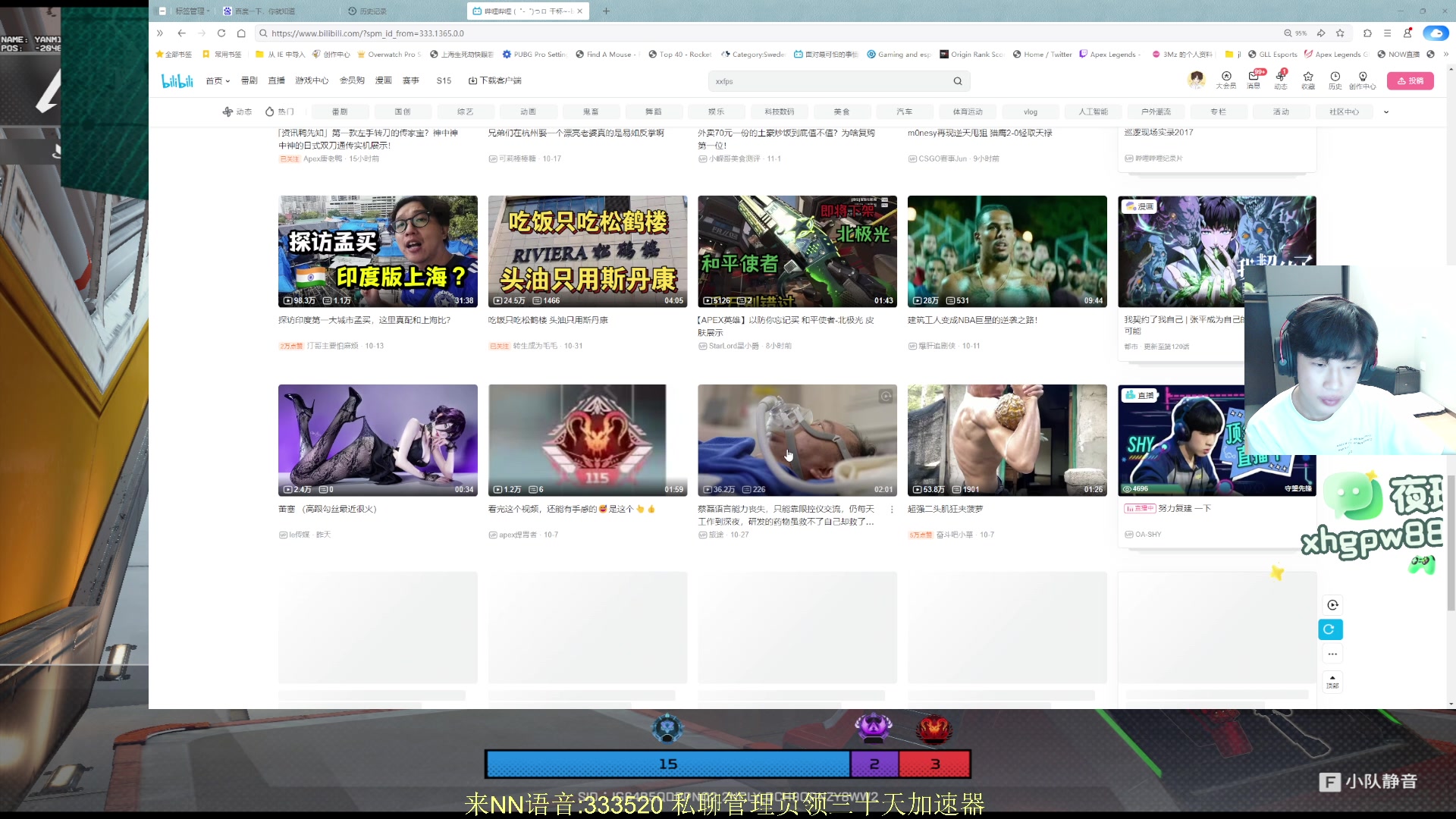 【2025-11-03 20点场】一口三明治3Mz：七点来排排位