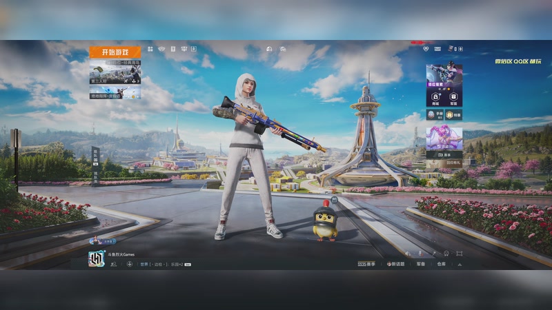 【2025-11-02 21点场】烈火Games：【宽屏】和平精英模拟器  上车