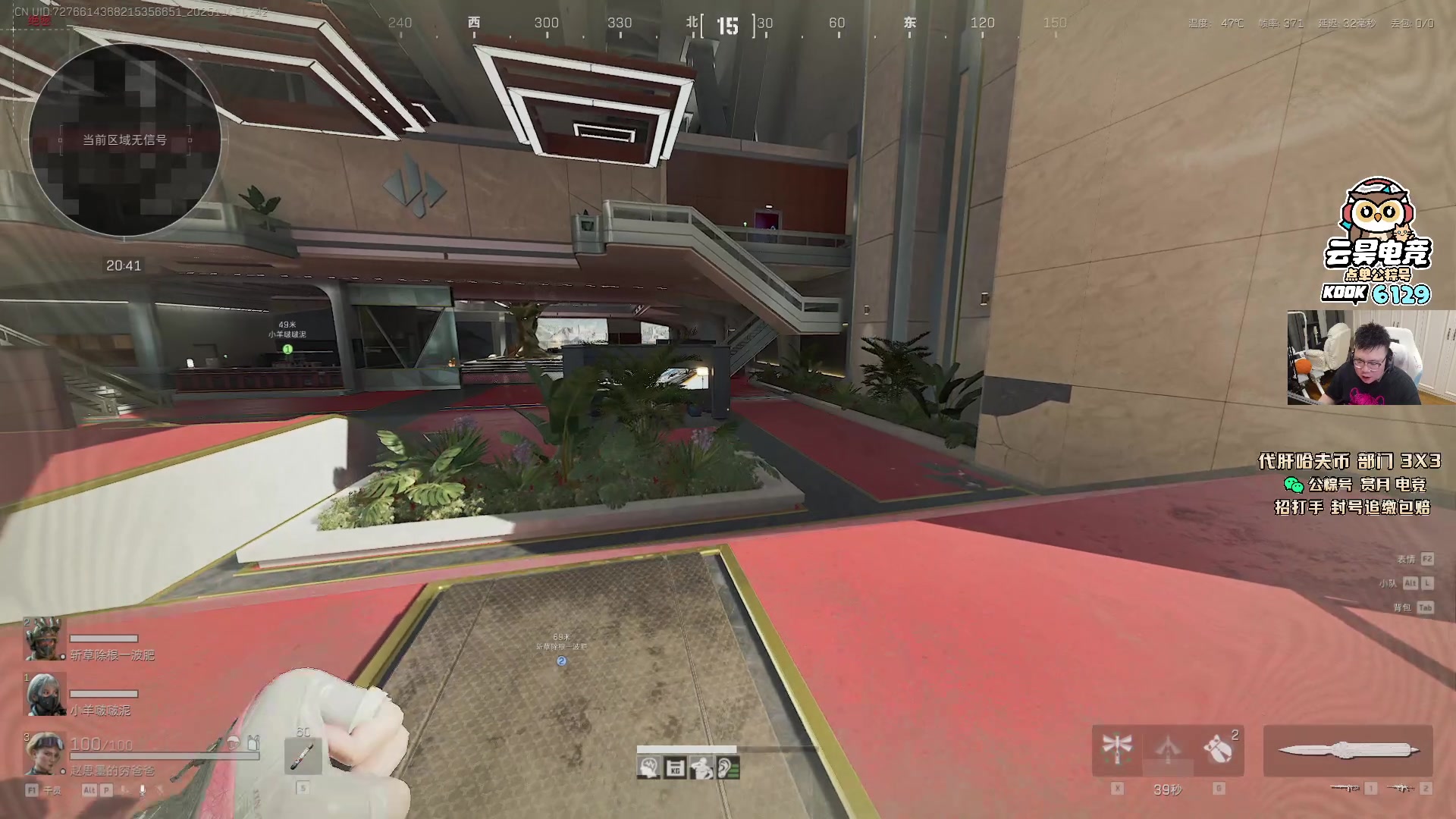 【2025-11-03 01点场】pigff：【PIGFF】不知名帅哥主播