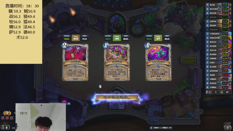 【2025-11-01 22点场】灬小胖虎灬：虎：来啦！