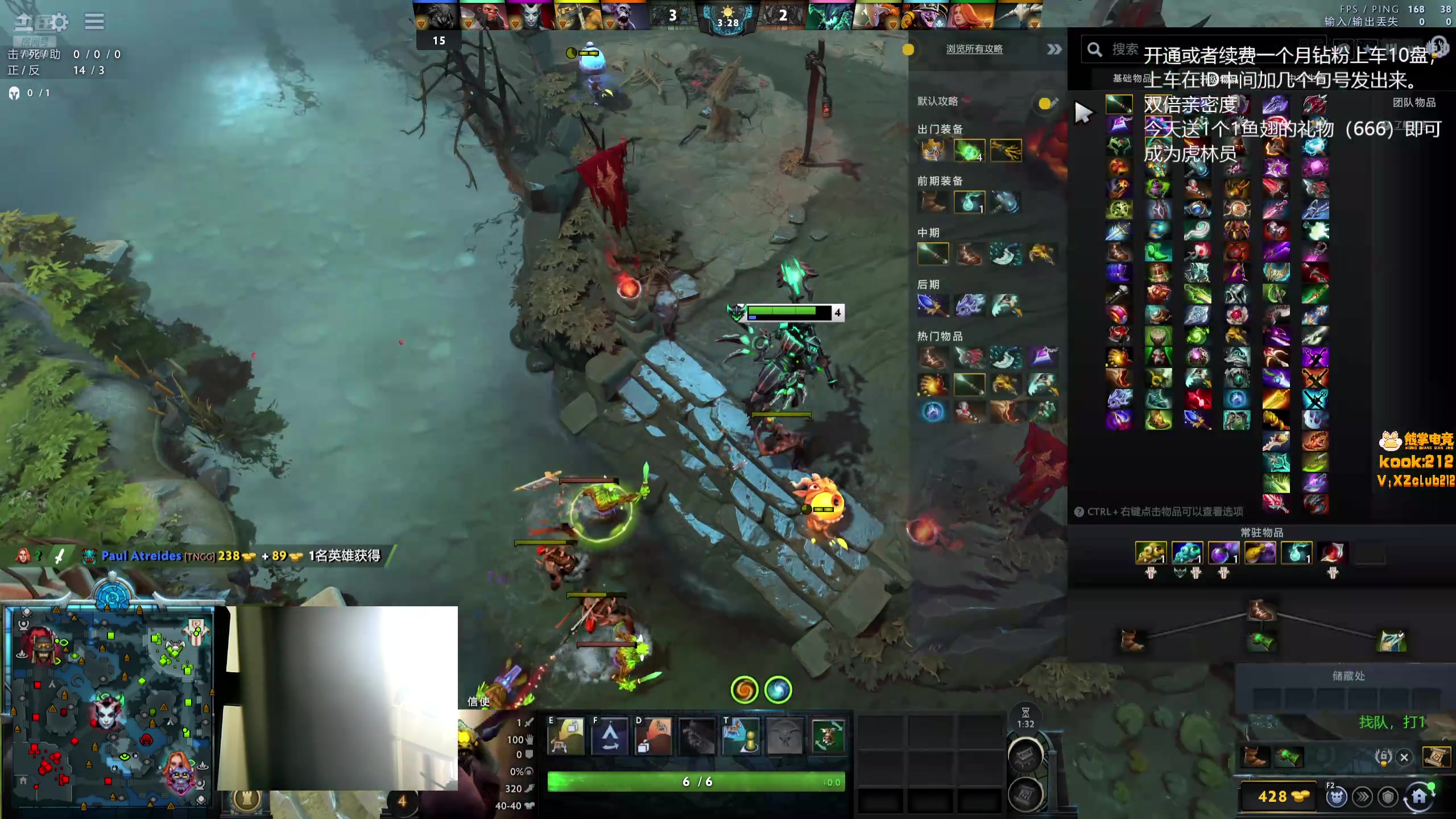 【2025-11-03 13点场】ok林仔：你懂1号位吗？（带水友开黑