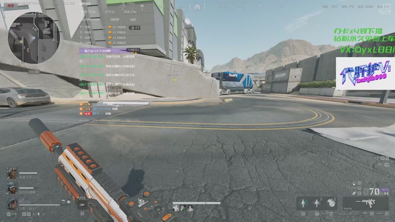 【2025-11-03 11点场】天下大同丨晴天：【晴天】有车位➡️可上号➡️单三鼠