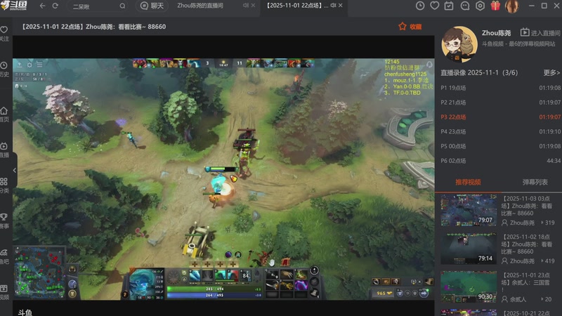 【2025-11-03 13点场】玩黑豹FURIA：丢包撤咯desuw@