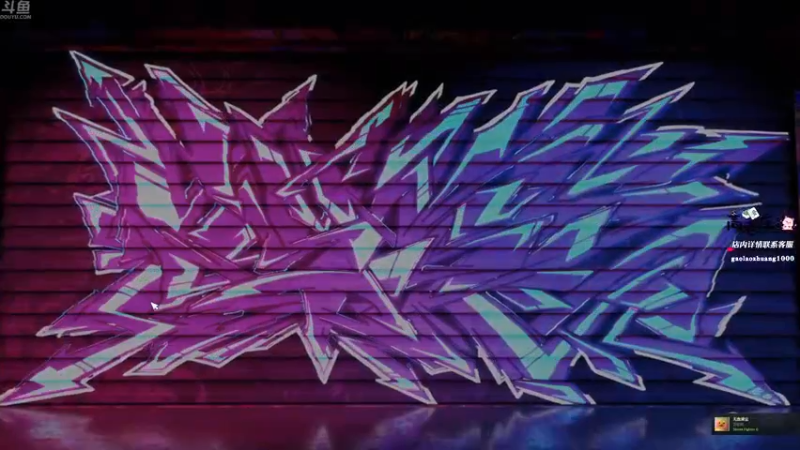 【2025-11-02 21点场】谢彬DD：喂,在吗?进来看Show了.