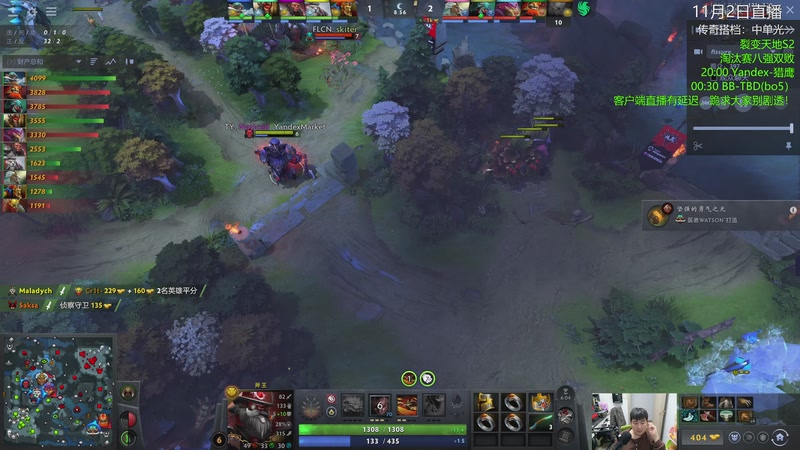 【2025-11-02 22点场】杰出哥：裂变天地S2决赛 猎鹰大战BB