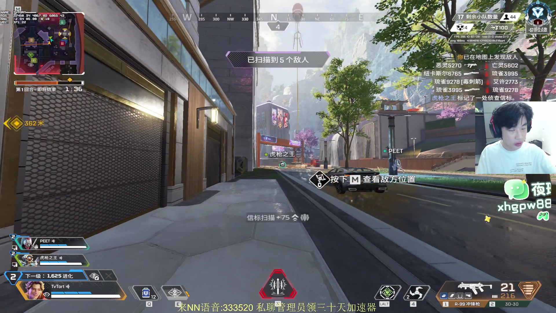 【2025-11-02 22点场】一口三明治3Mz：七点来排排位