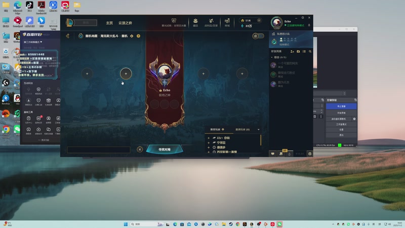 【2025-11-02 18点场】念旧旧旧旧旧旧：PUBG专场！