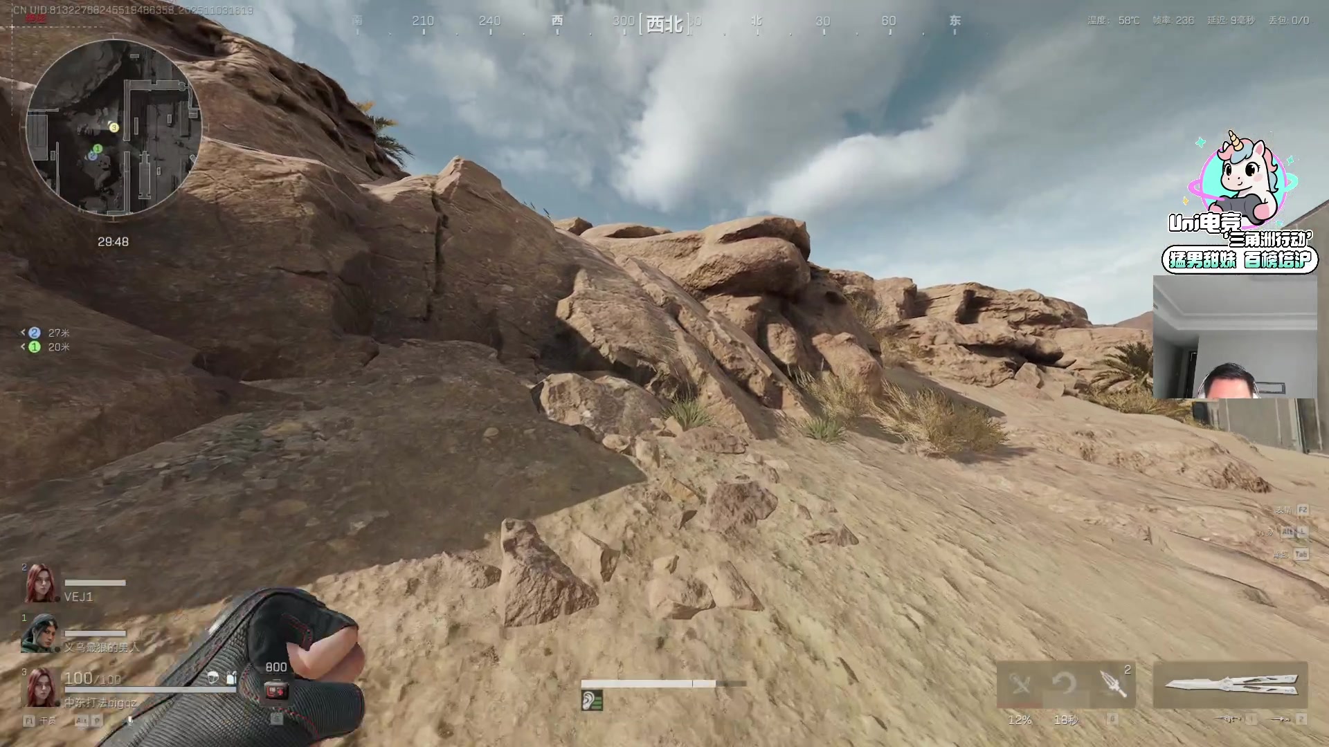 【2025-11-03 15点场】Big茄子：感冒发烧依然最强