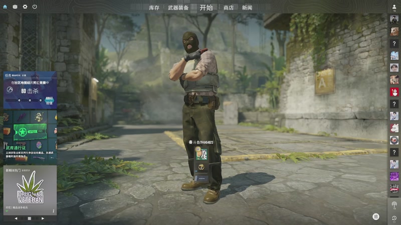 【2025-11-2 19点场】VK秦祥林:摸鱼中！！！ 6454923