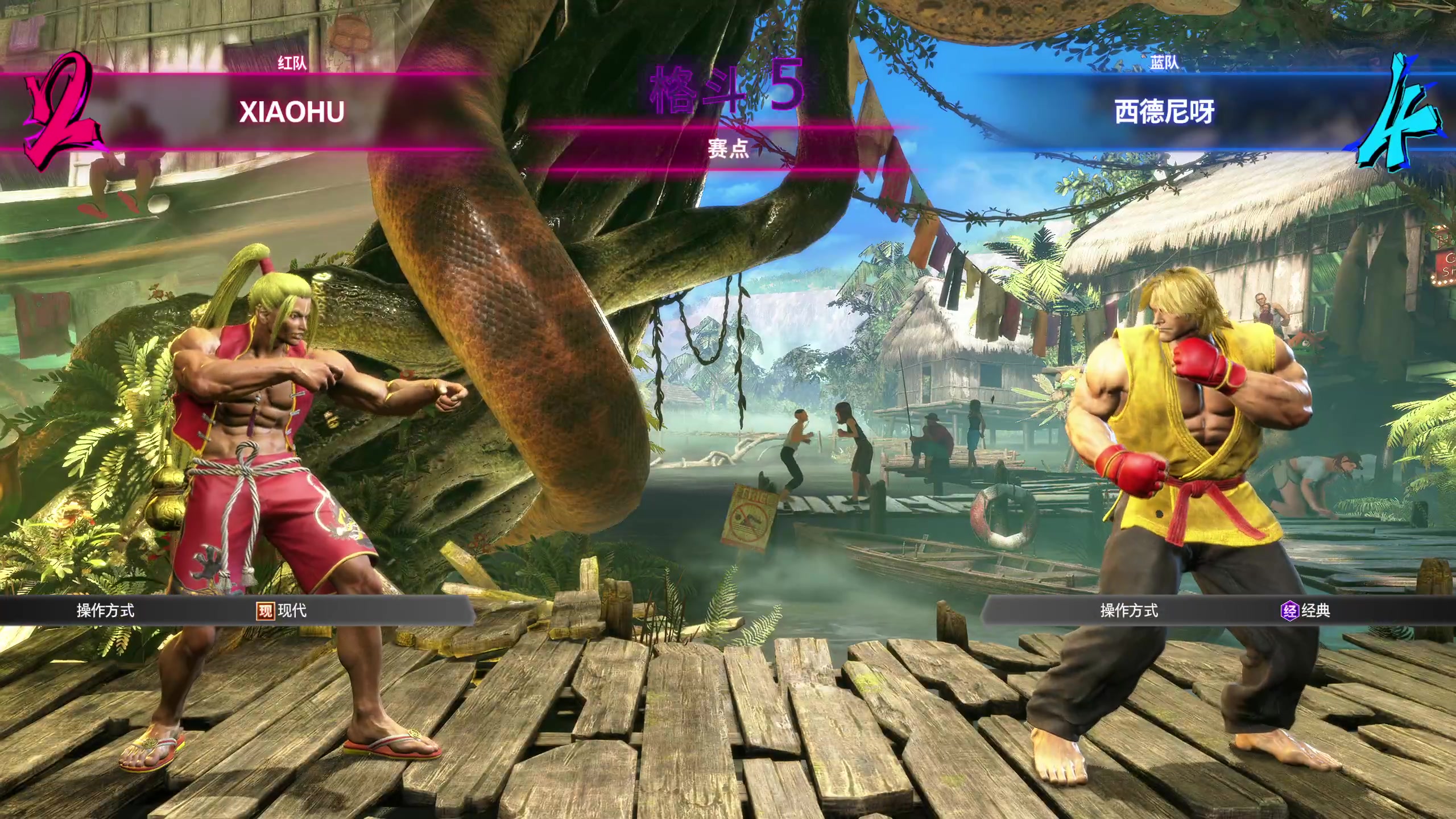 【2025-11-03 18点场】刘嘉俊Sylar1：拿出你的百分之百！