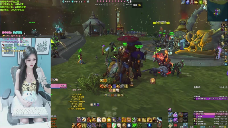 【2025-10-31 19点场】冰铃丶丶：冰铃：看999道祖花式送死