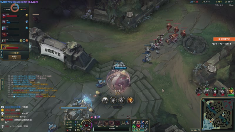 【2025-11-02 23点场】归海念一刀：晚点播。。。。