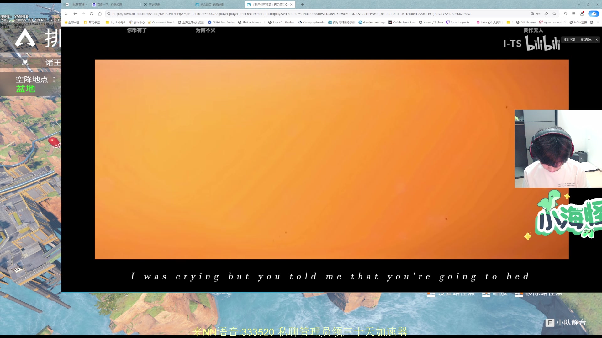 【2025-11-03 21点场】一口三明治3Mz：七点来排排位