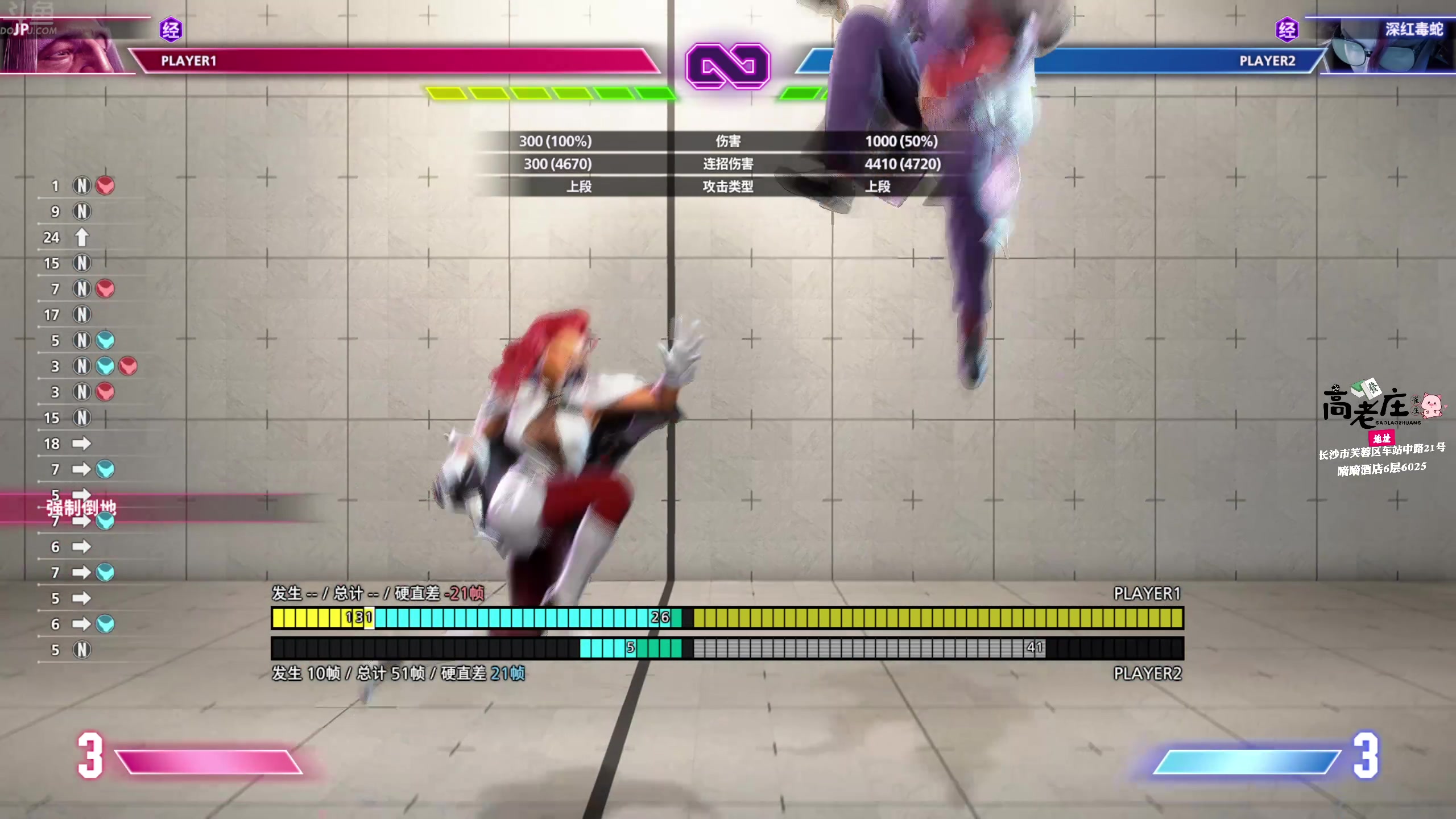 【2025-11-02 22点场】谢彬DD：喂,在吗?进来看Show了.