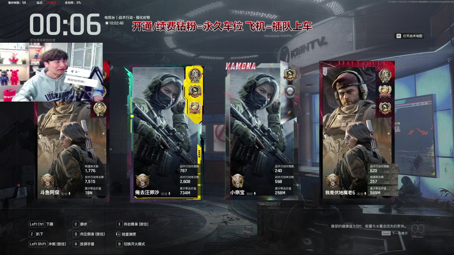 【2025-11-02 21点场】阿俊丶ll：【阿俊】钻粉2.5倍！折扣日！动手！