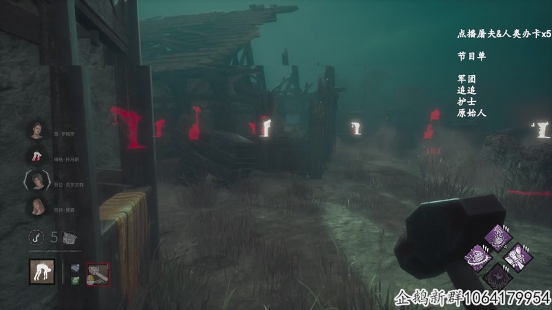 【2025-11-03 00点场】我有上将潘森：【森】这游戏太好玩辣