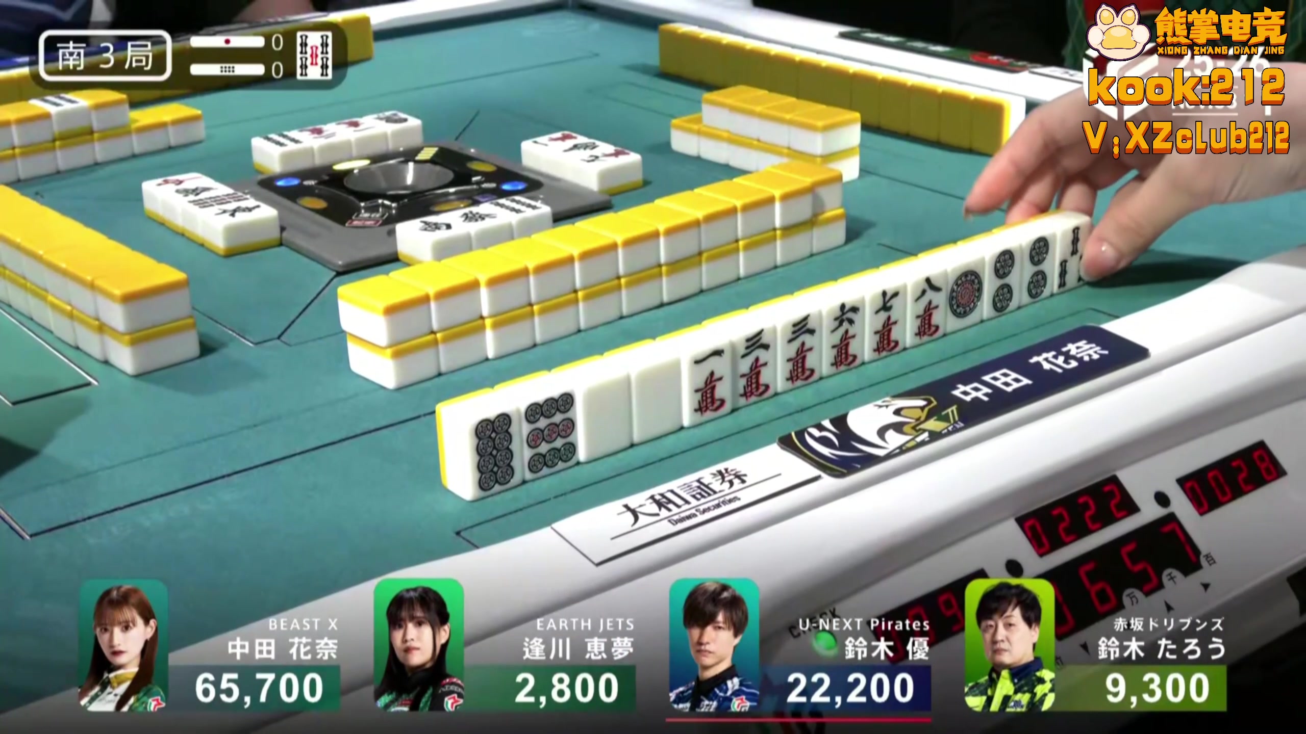 【2025-11-03 18点场】820邹倚天：晚上6点M联赛~~