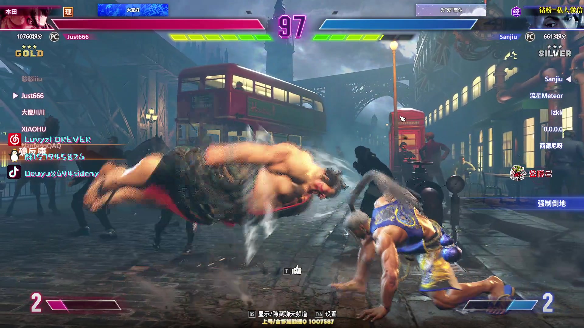 【2025-11-02 21点场】Sideny蛇：【呆猪】健康哥第三天~