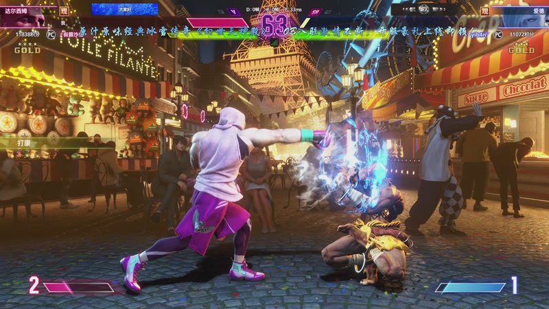 【2025-11-03 11点场】ZippO宝哥：健康哥上线！！！