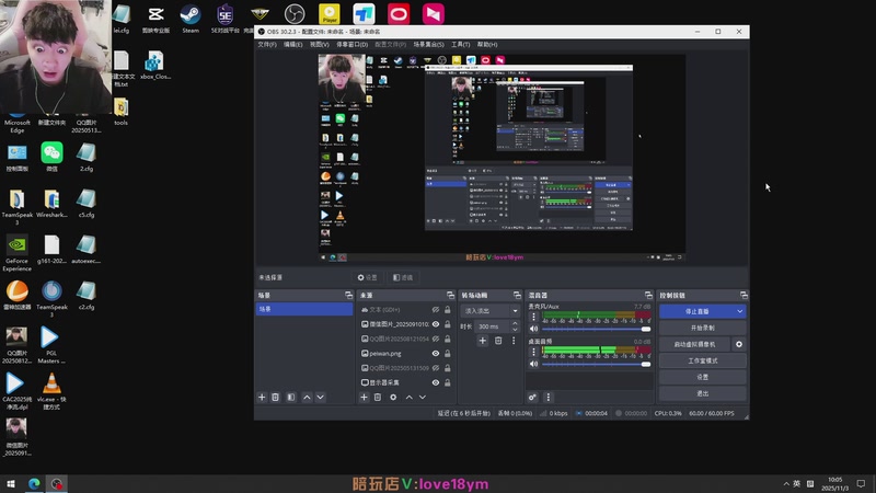 【2025-11-03 10点场】18goYm：【18ym】tyloo vs Falco