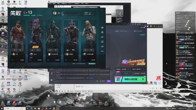 【2025-11-02 20点场】小乐碎片：不会再输了！