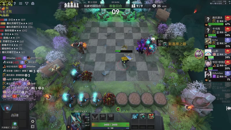 【2025-11-03 14点场】csy影：你懂下棋吗?