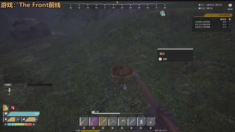 【2025-11-02 11点场】欧根er：The Front开丸！好玩爱玩！