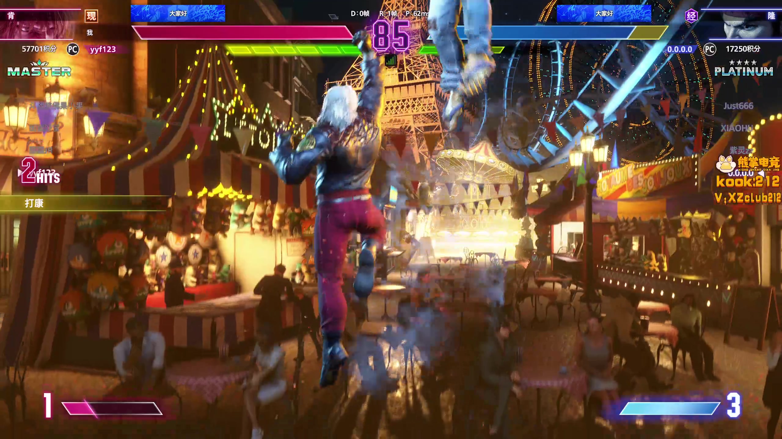 【2025-11-03 19点场】yyfyyf：陪伴每一天！