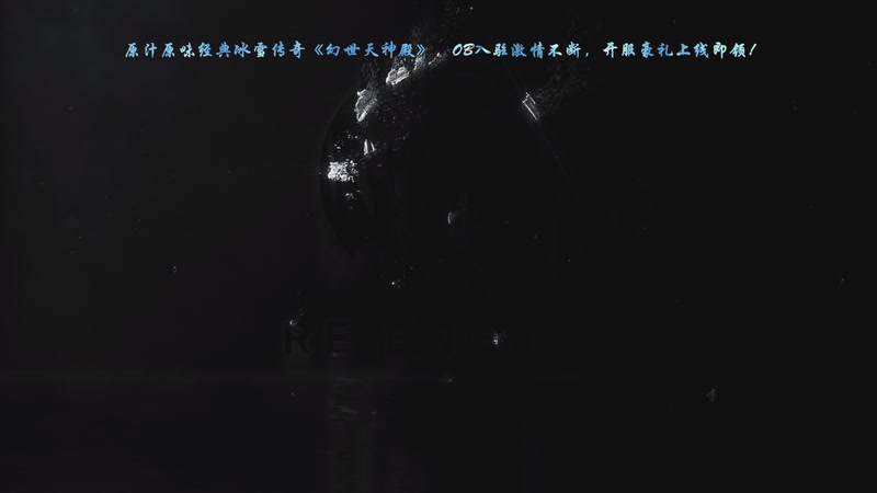 【2025-11-03 21点场】ZippO宝哥：健康哥上线！！！