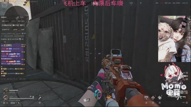 【2025-10-28 14点场】Xiaorourourou：【有车位】粤语主包～