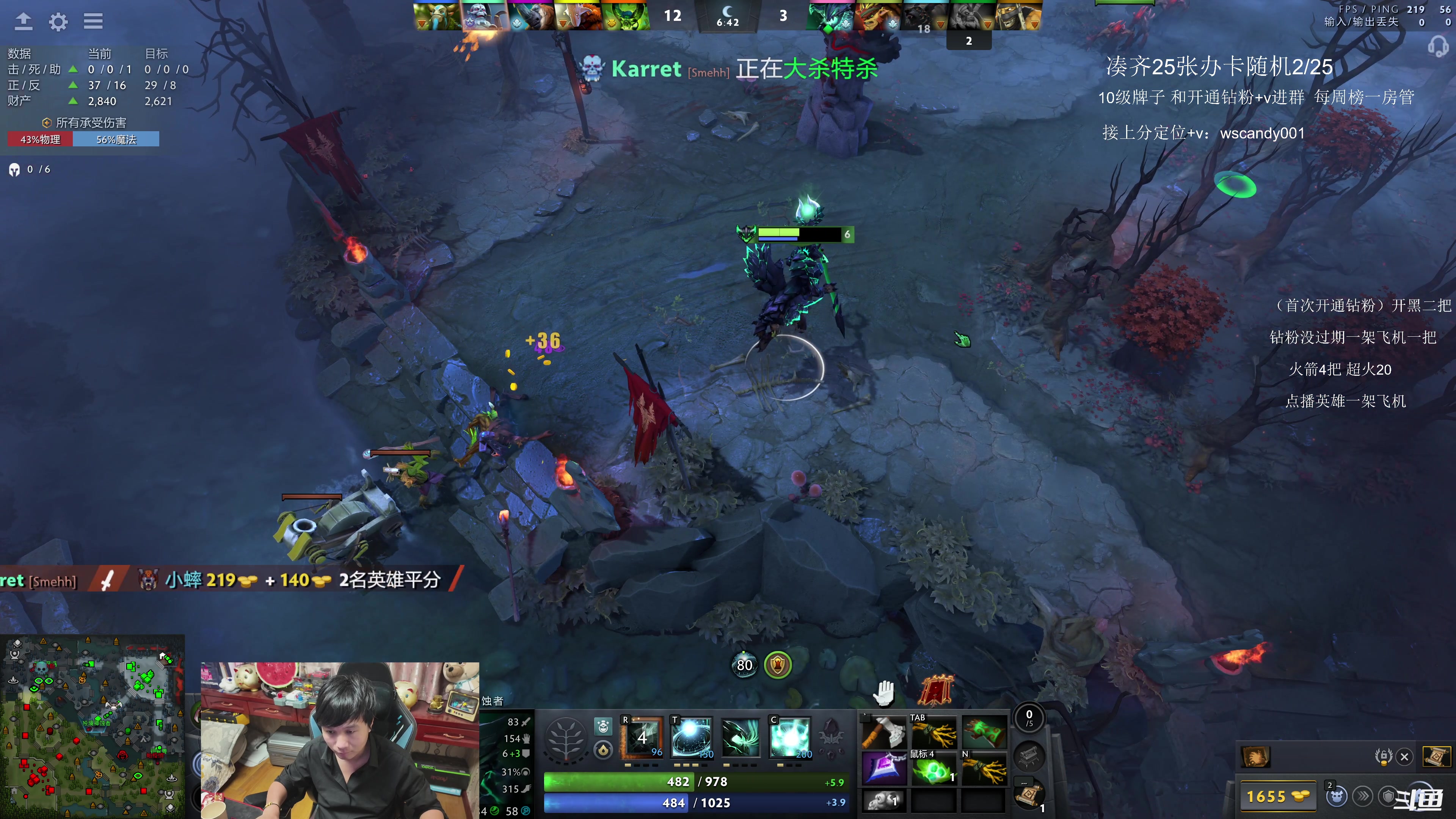 【2025-11-02 22点场】18yearsold天残少年K9：k9:牢车启动！一个主播的自我折磨实录